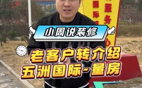 建筑设计公司如何高效获客？