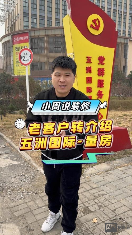 建筑设计公司如何找客户