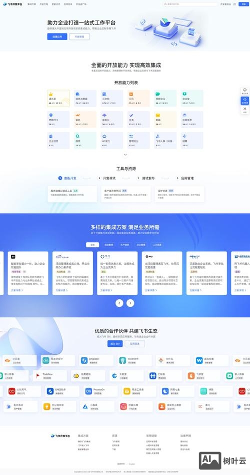如何扩大网页界面设计
