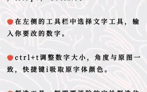 如何新建流程画布A开始并设置字体？