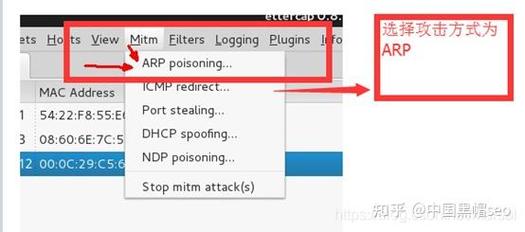 流量劫持黑帽如何解决
