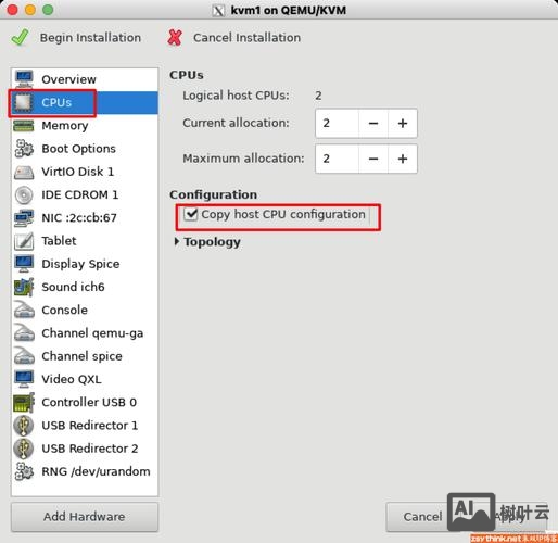 aix 查看目录命令