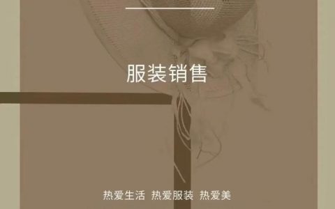 个人助理招聘，具体要求有哪些？