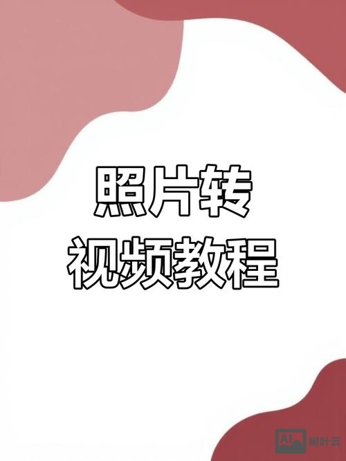 如何做好百度快照