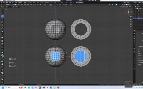maya填充洞命令在哪？怎么用？