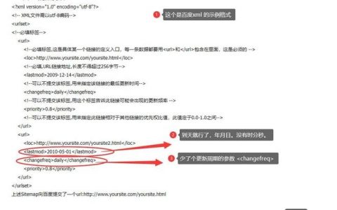百度蜘蛛如何高效抓取网站内容？