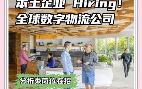 美国哪些岗位好招人？薪资待遇怎么样？