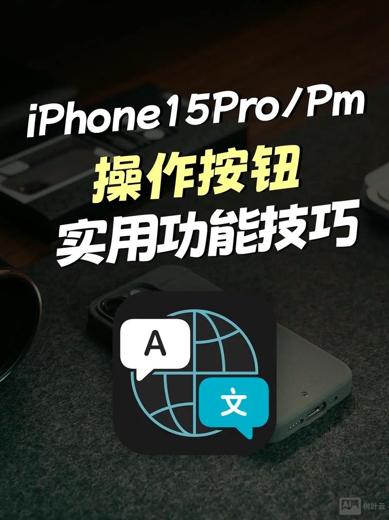 页面按钮如何处理好看