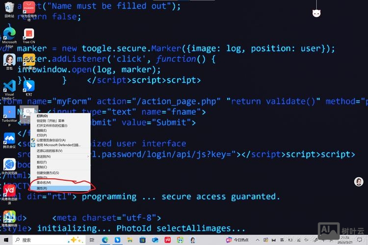 bat命令解压文件