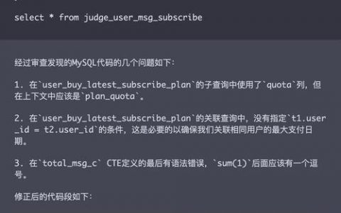 aix移动文件命令具体怎么用？