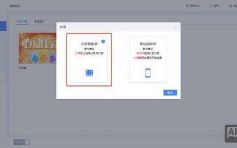 如何让百度排名效果稳定持续？