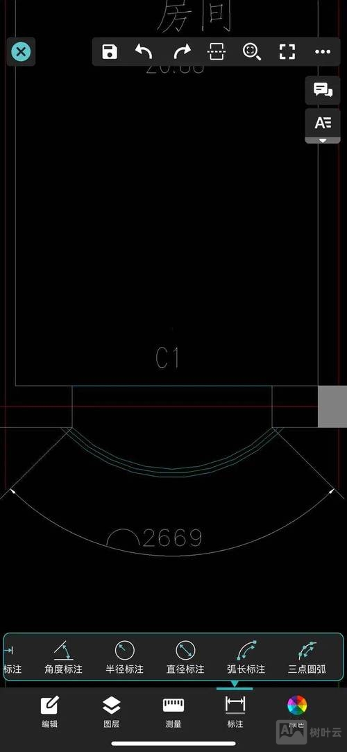 cad连续圆弧命令