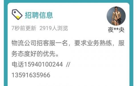 阿里datev招聘，具体岗位和要求是什么？