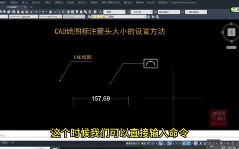 CAD引线注释命令怎么用？
