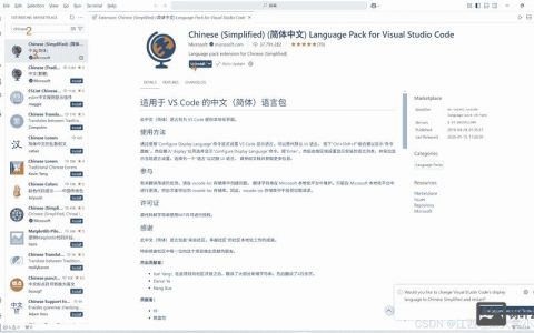 远程登录网站服务器，具体该怎么做？