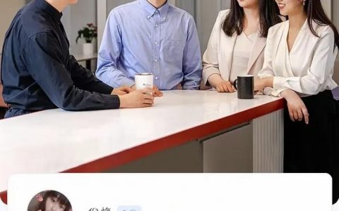 TI中国招聘，哪些岗位值得关注？