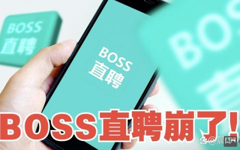ISO开发岗招聘，技能要求与职责范围是什么？
