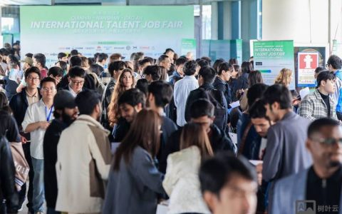 HSBC研究岗招聘有何具体要求与流程？