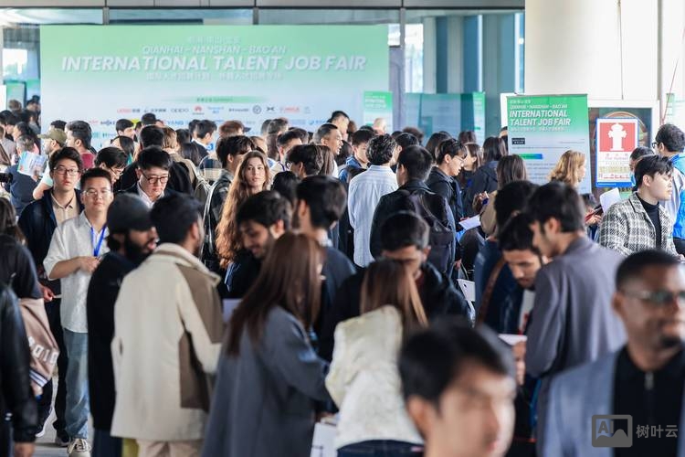 hsbc 招聘 research