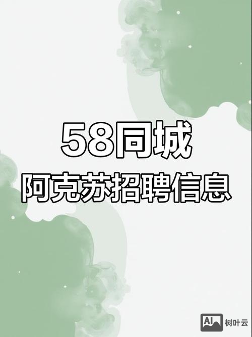 arista network招聘