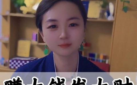 美发行业赚大钱的核心秘诀是什么？