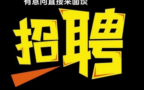 Linux 销售岗,技术背景如何突破?