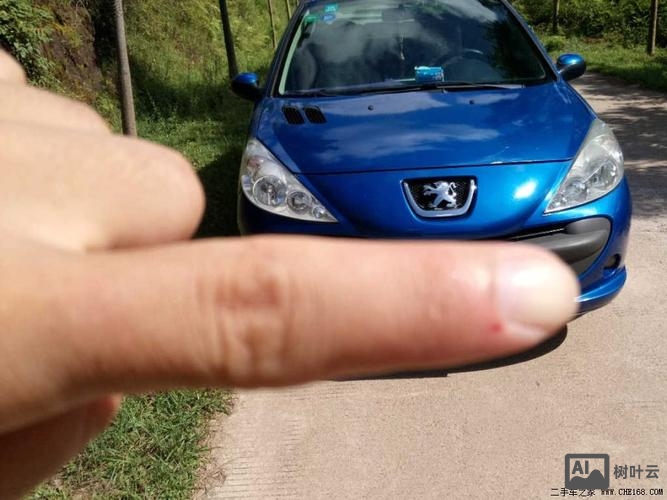 余额宝如何手动还车贷