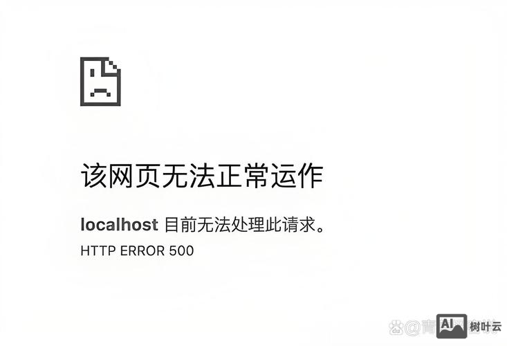 网页设计如何隐藏文字
