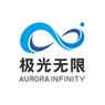 极光无限 招聘