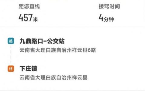 滴滴为何突然暂停招聘？