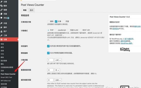 零基础如何做网站编辑？没技术也能入门吗？