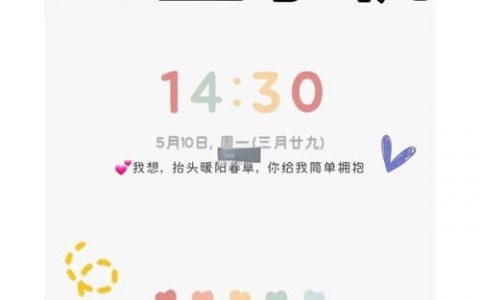 三星手机换语种怎么操作？