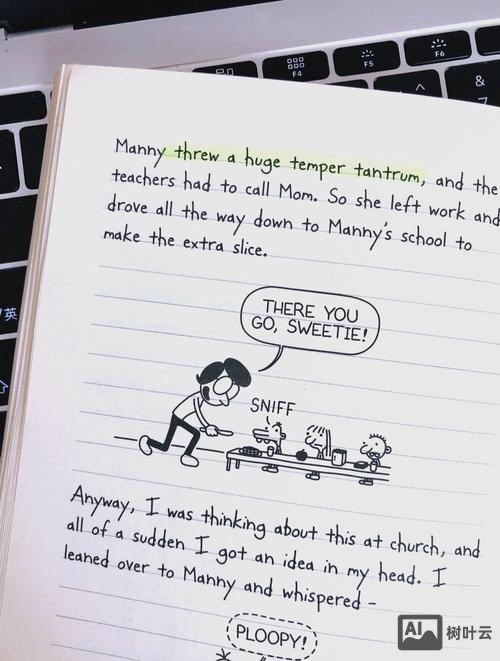 如何让外国朋友喊你baby