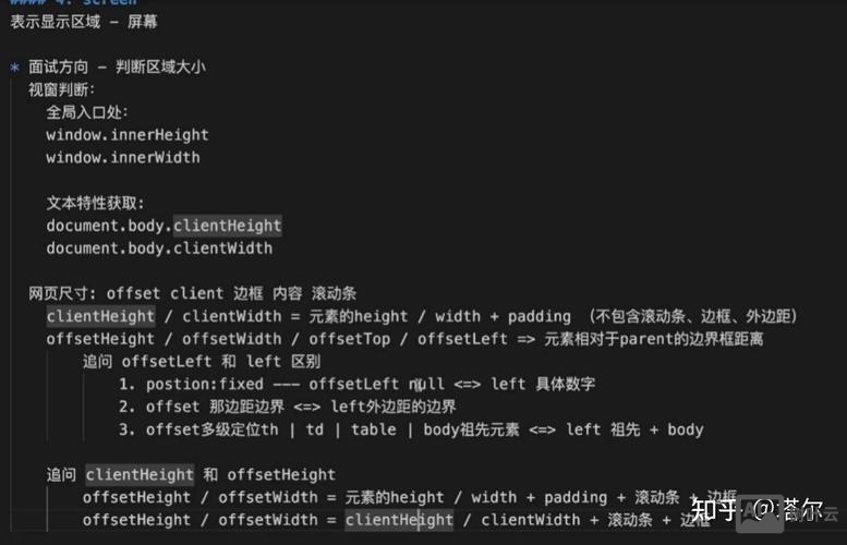 js如何检测浏览器版本