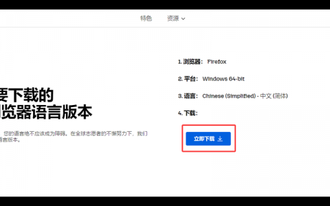 js如何准确检测浏览器版本？