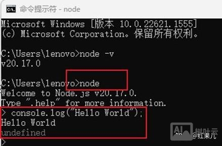 js如何检测浏览器版本
