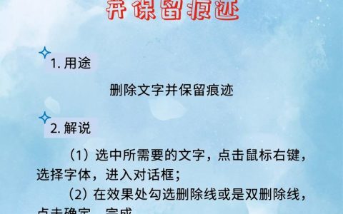 采集文章如何高效变身原创？