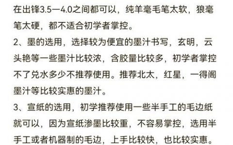 如何选专业工具书？避坑指南在这！