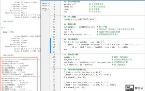 Matlab操作命令有哪些常用及技巧？