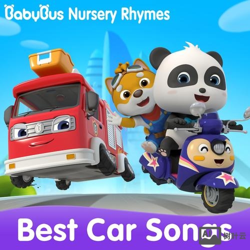 baby bus 招聘