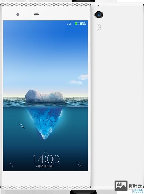 如何设置手机网站主页