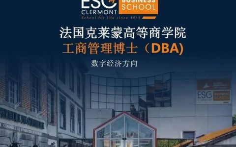 大连dba招聘薪资多少？门槛高吗？