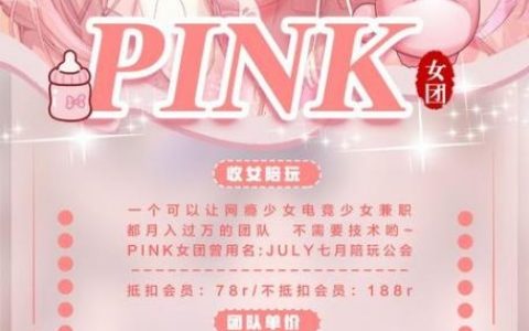 美国aoa招聘，具体岗位和要求是什么？