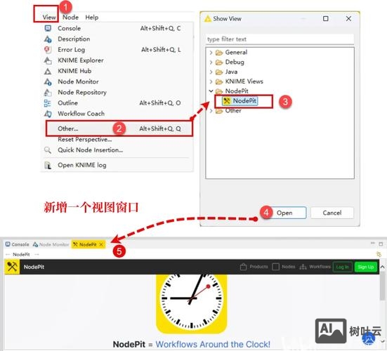 jquery如何更换图片地址