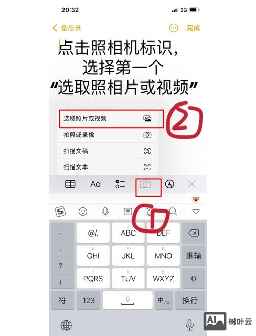 jquery如何更换图片地址
