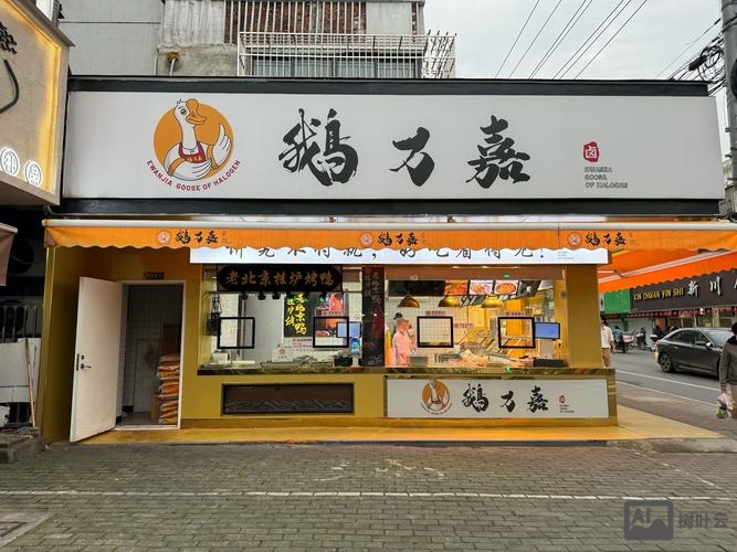 县城熟食店如何火起来