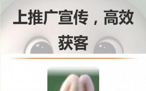 设计公工作室如何有效推广获客？