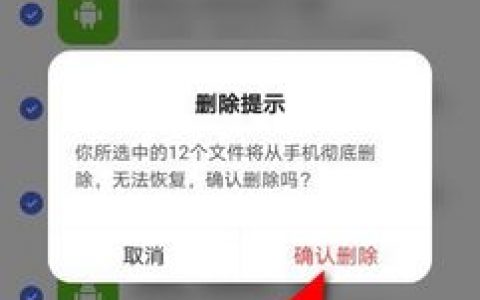 百度自然排名真能被删除吗？