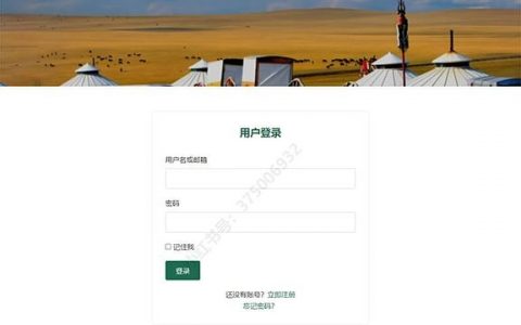HTML5做网页，零基础如何快速入门？