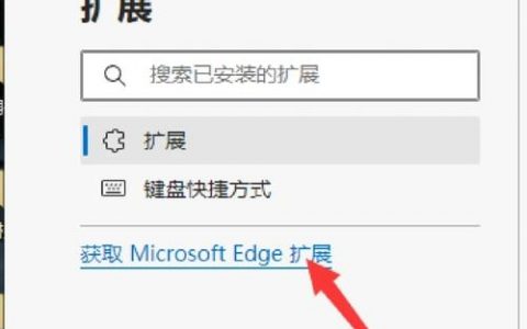 浏览器图片显示如何加速？